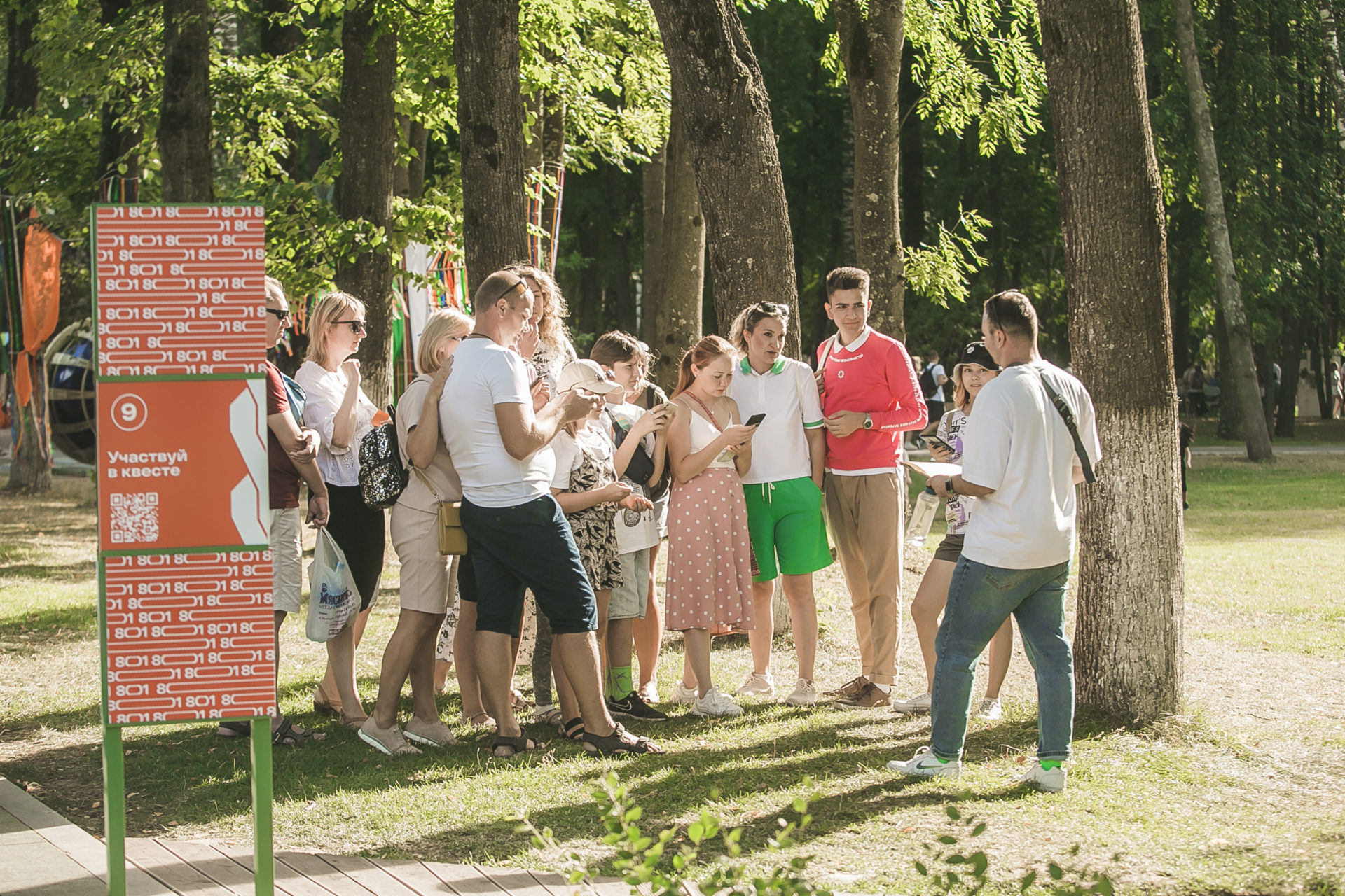 Парки нижнего новгорода. День города нижний новгород парк швейцария. Парк швейцария нижний новгород. День города нижний новгород парк швейцария. Каток швейцария нижний новгород.