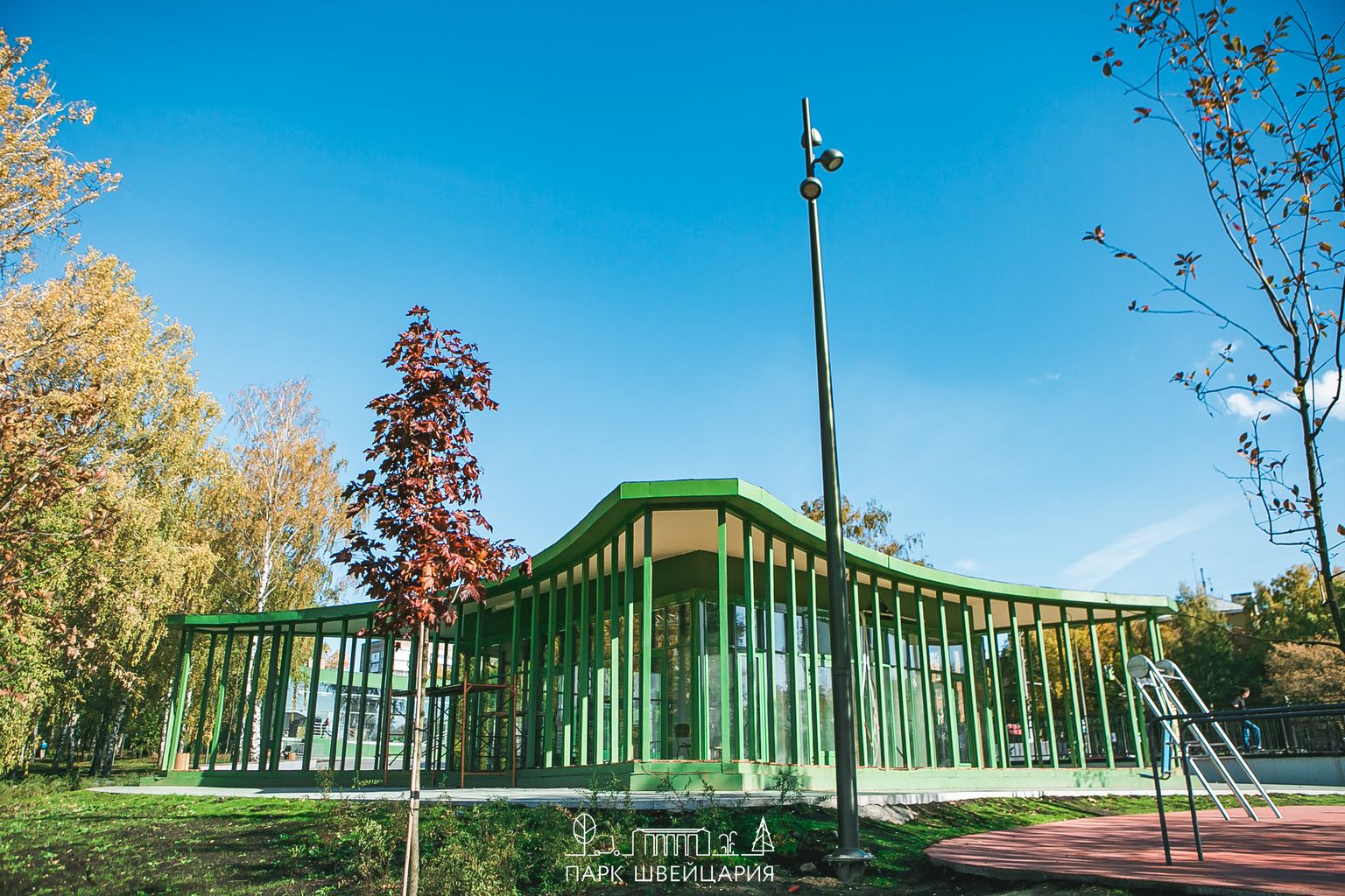 КАФЕ ГРЕЙС - Парк «Швейцария» г. Нижний Новгород