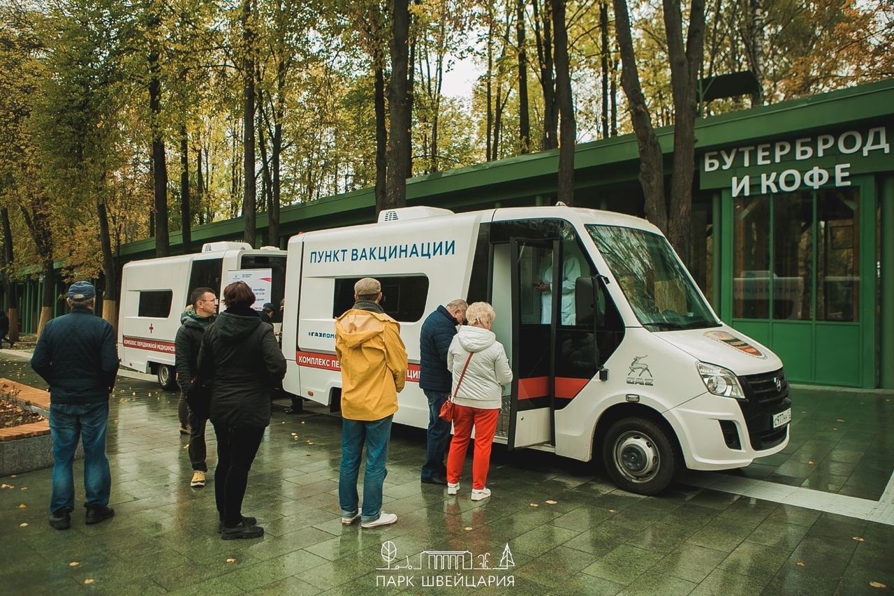 Площадь здоровья открывается в парке «Швейцария»! - Парк «Швейцария» г.  Нижний Новгород